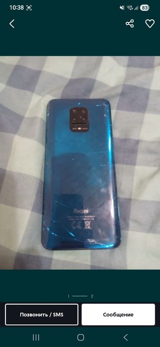 Обмен redmi note 9s