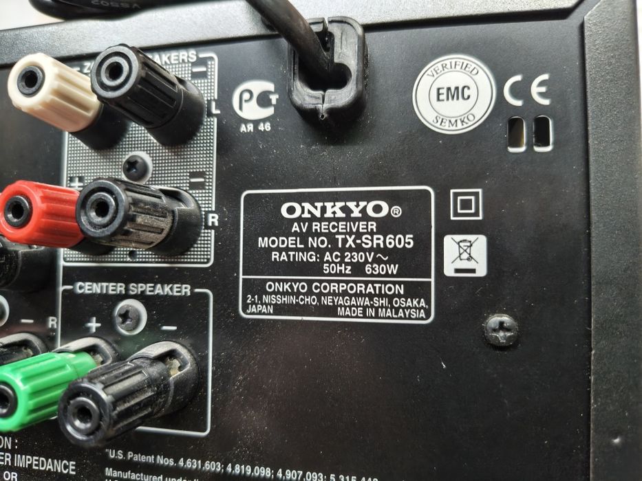 7.1 канален ресивър ONKYO TX-SR 605
