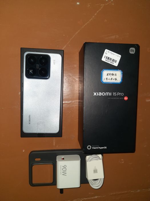 Xiaomi 15 pro  flagman