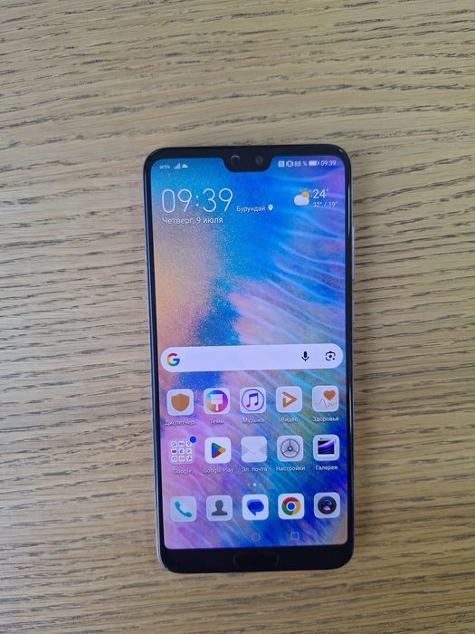 Продам флагман Huawei P20 Pro в хорошем состоянии
