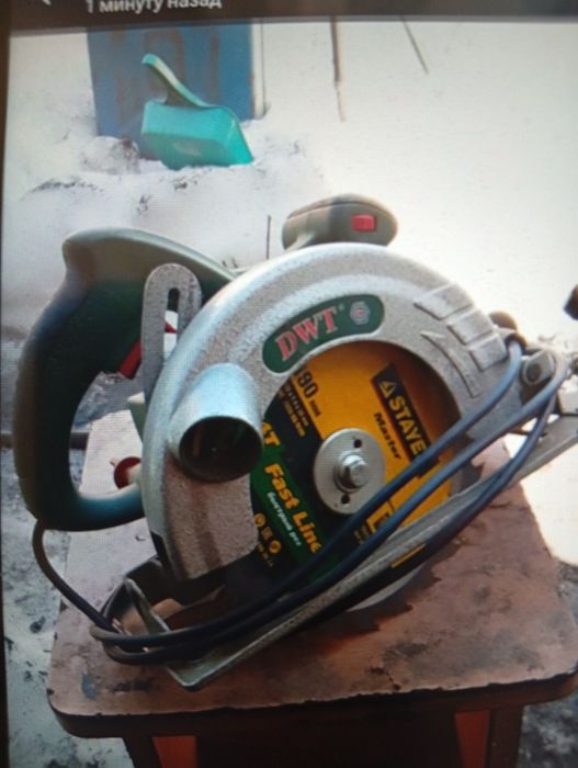 Продам Электроинструмент