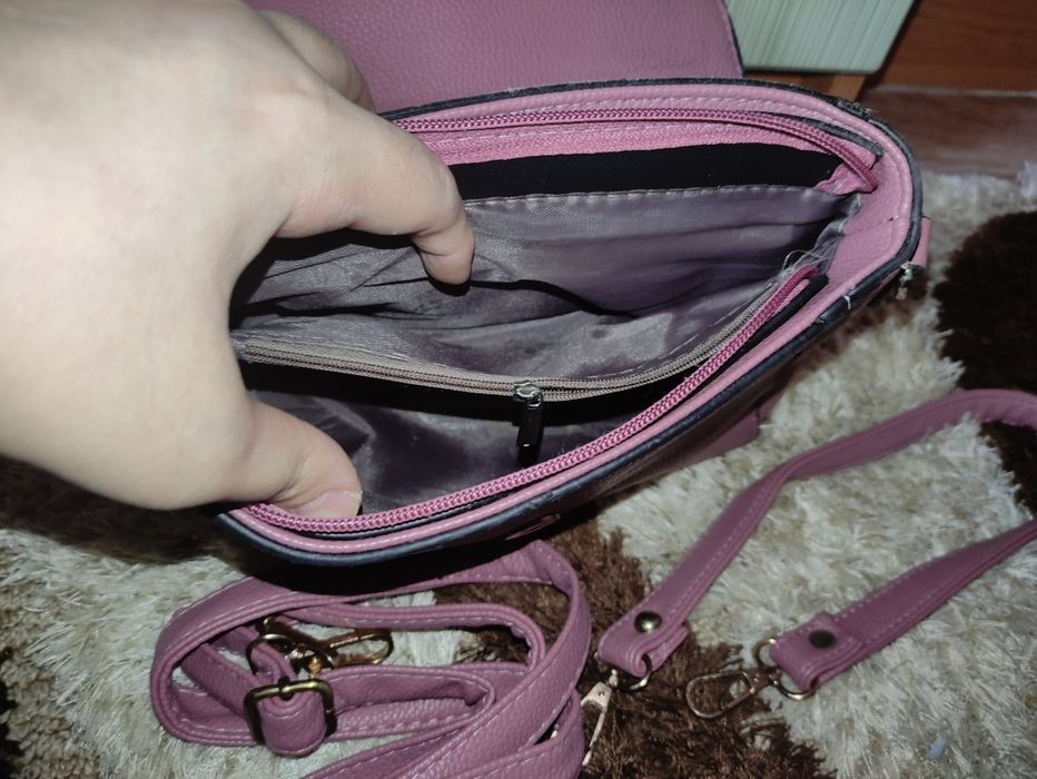 Сумка продается срочно