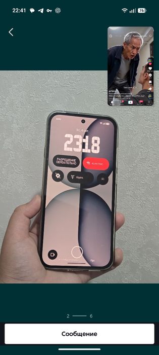 Samsung s10 256/8 и nothing phone 4a