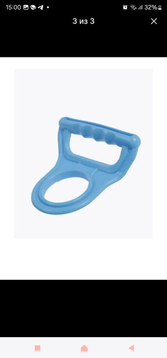 Держатель для баклашки