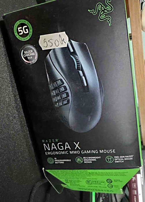 Mouse Razer NAGA X