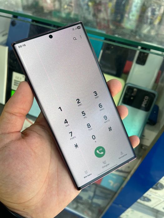 Galaxy S 22ultra