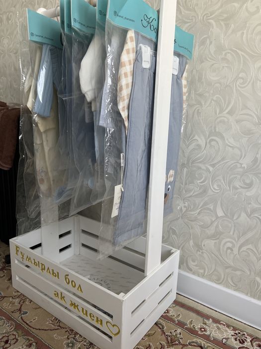 Детский кейимдер стойкасымен сатылады