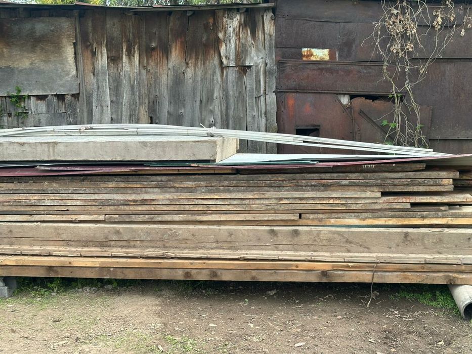 Ағаштар сатылады