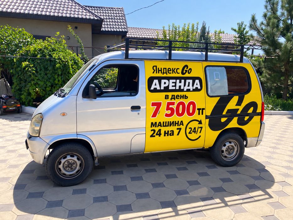 Аренда авто, фав7500 тг аренда грузовых, авто