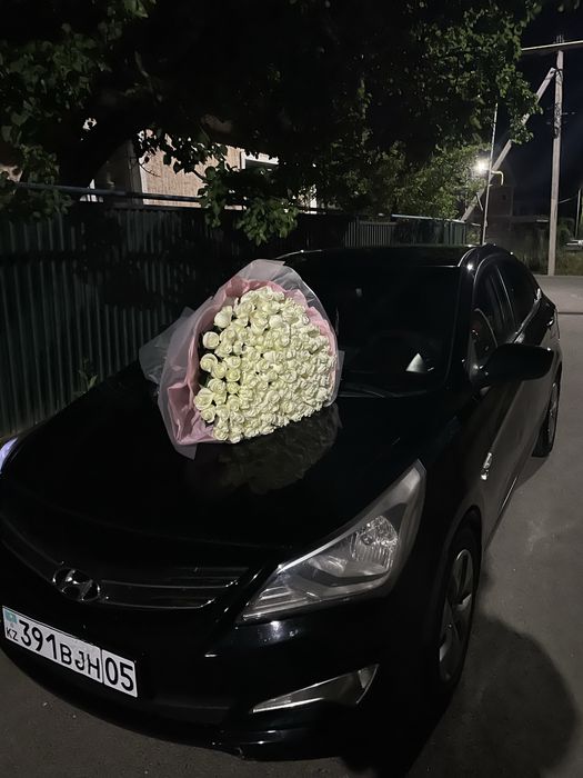 Цветы Гүл.