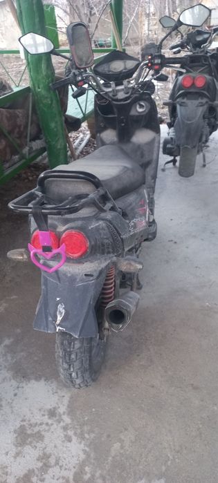 Мапед Бумер 150 кубов