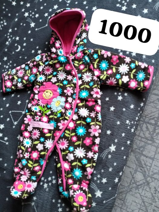 Продам детские комбинезоны