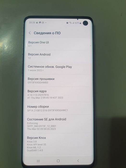 Продаётся самсунг с 10 8/128 гб