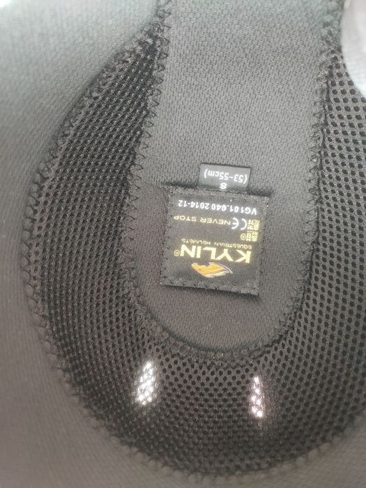 Детска каска за конна езда KYLIN