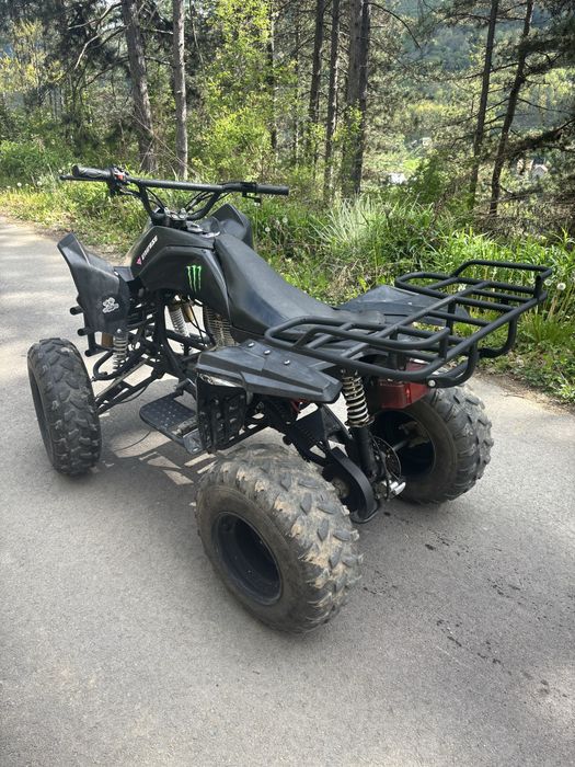 Атв Shineray 250