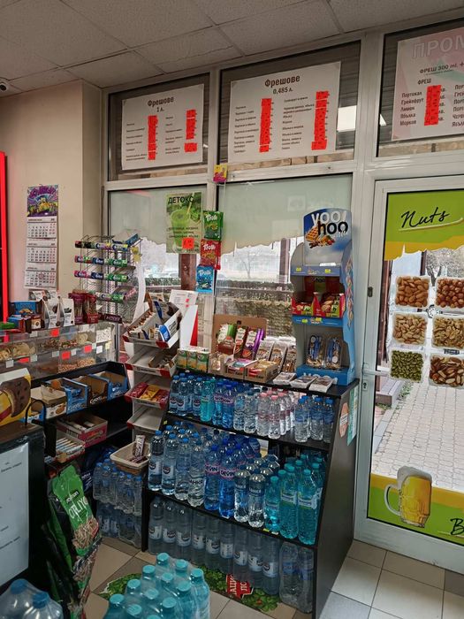 Продава се Магазин в София, Дианабад - 40 кв.м за 345 €/кв.м - Снимка #1