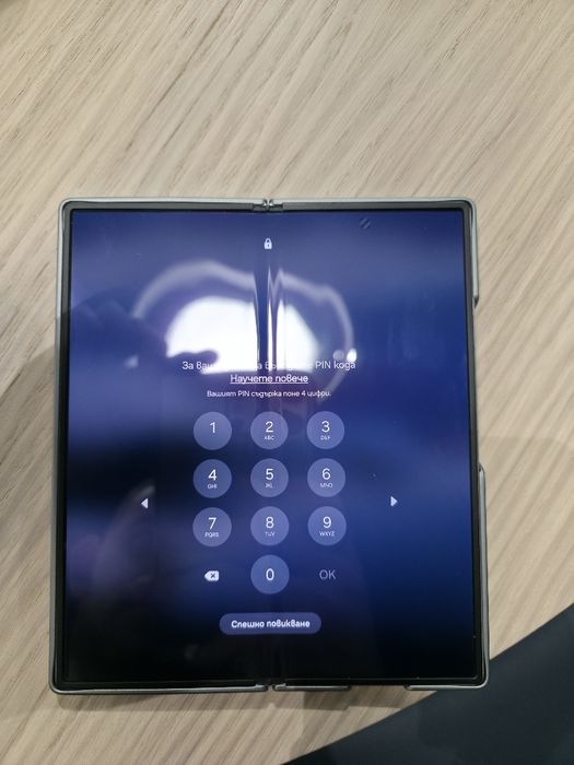 Samsung Galaxy Z Fold 6 256GB – Сив | Отлично състояние