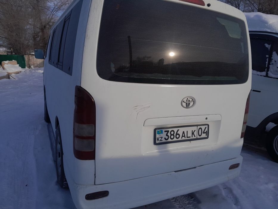 Хайс в рассрочку