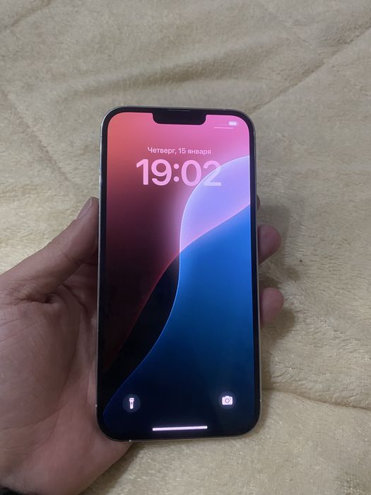 Iphone 13pro max srochna!