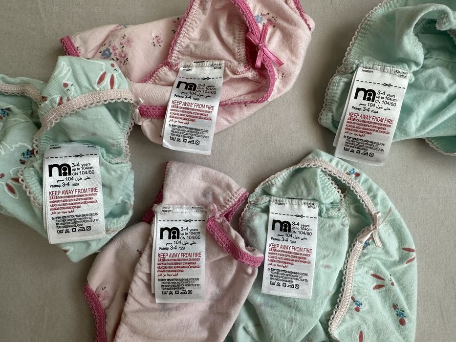 Set 5 perechi chiloti bumbac Mothercare, 104 cm, 3-4 ani