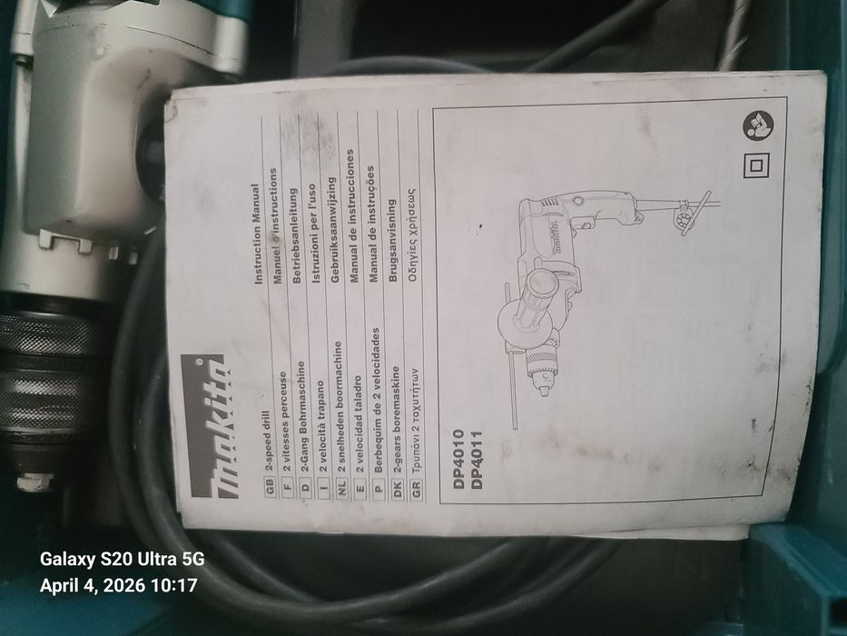 Bormașină Makita