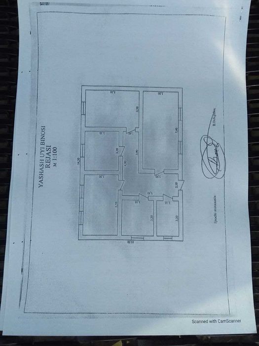 Xovli sotiladi. 20 sotix. Muzrabot. Hovli. Uy