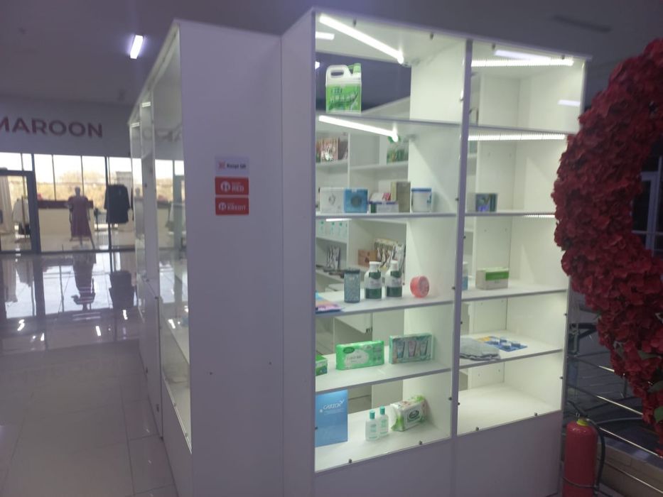 Островок мебель сатылады.