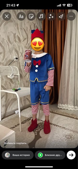 Продам костюм гномика на 4-5 лет