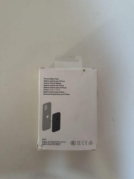 Baterie externa apple