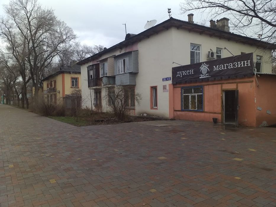 Сдам в аренду помещения под любую деятельность