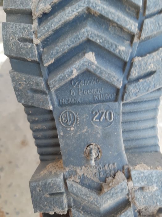 Резиновый боти..