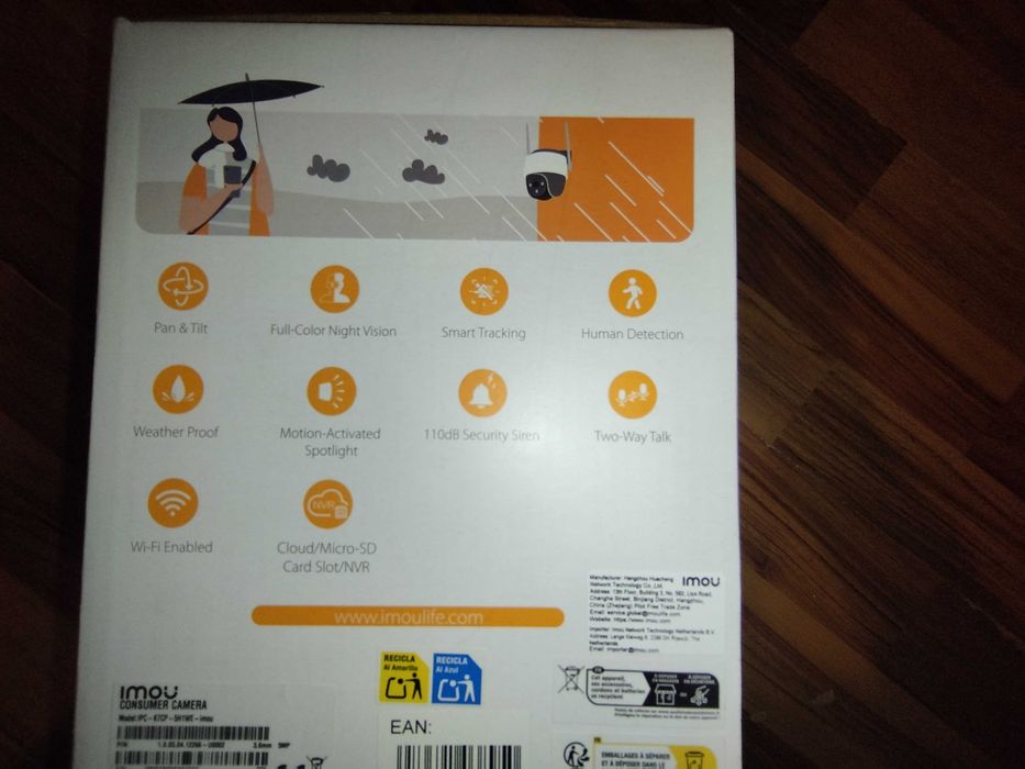 Камера за наблюдение Imou Cruiser SE+ IPC-K7CP-5H1WE, 5MP, 2880x1620