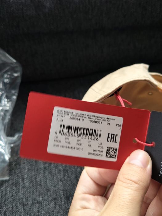 HUGO Jude sapca unisex bej cu logo nume brodat marime OS noua originala