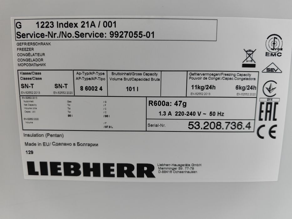 Морозильная камера Liebherr