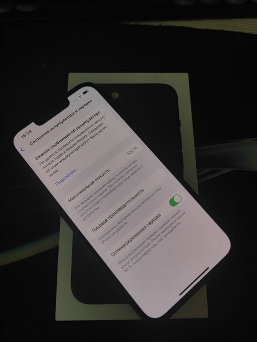 продам айфон 13 128gb