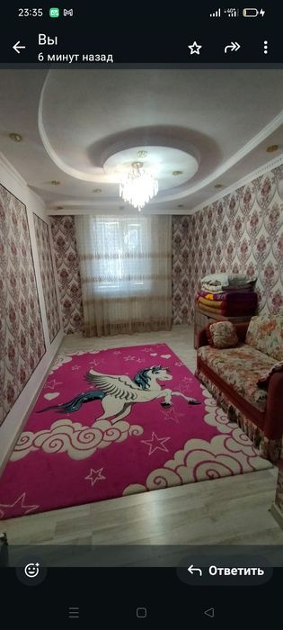 Продается ковры чистые после стирки