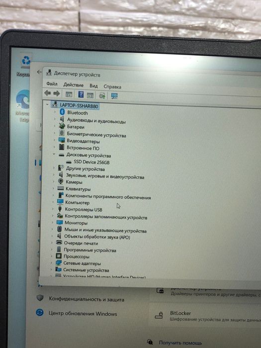 Huawei core i3-1215U