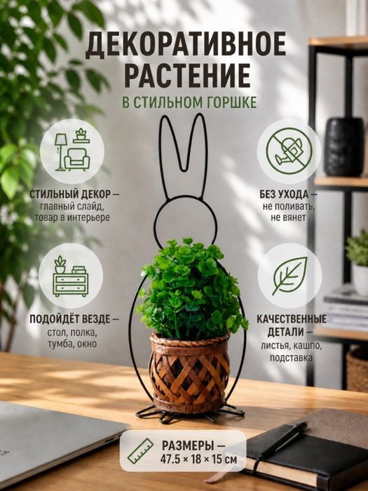 Искуственый креативный цветы оптом и в розницу!!!