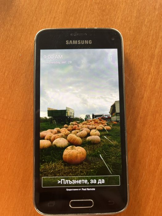 Samsung Galaxy S 5mini