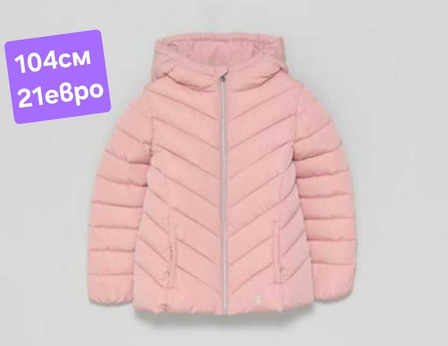 Якета, парки,елеци якета и гащеризони за дъжд размери от 68см до 116см