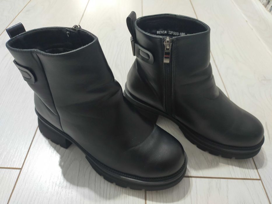 Ботинки демисезонные