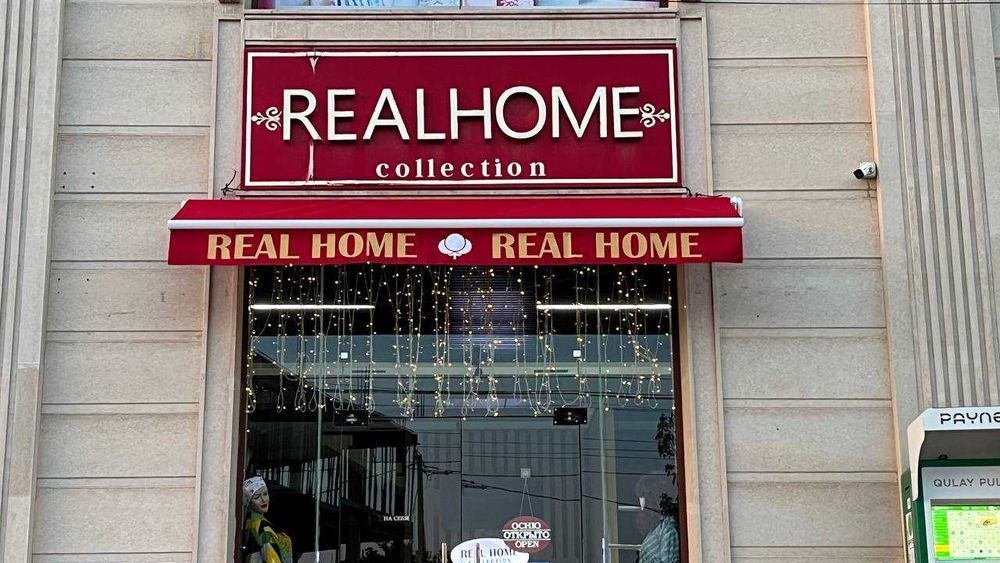 Klassik Markiza Классическая маркиза тент навес tent naves