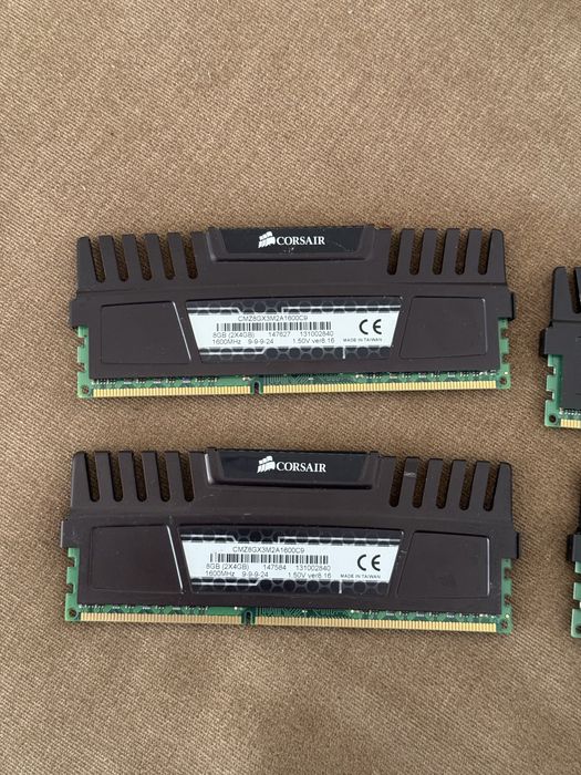 corsair Vengeance DDR3 16GB