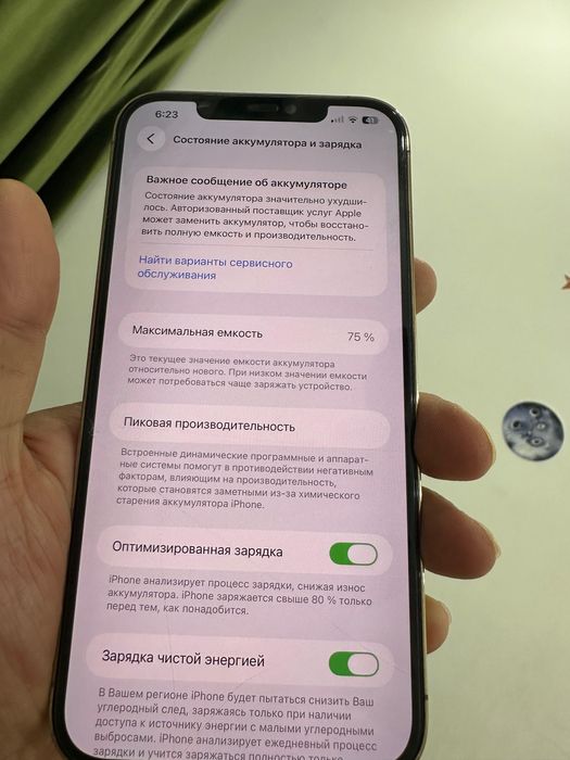 Продам iphone 12 pro max
