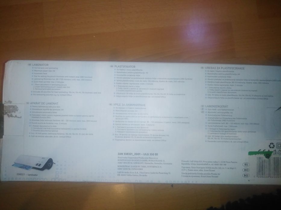 Laminator A4 Nou Nout