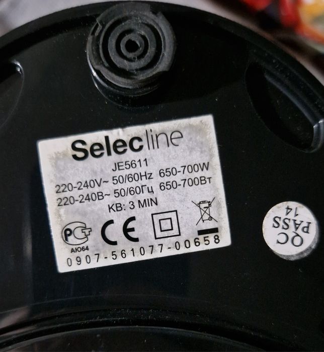 Storcător fructe 700W SELECline