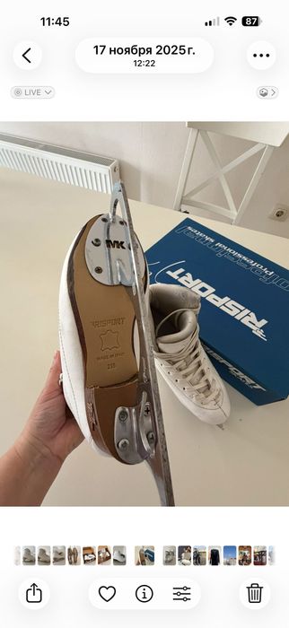 Кънки Risport Royal Pro C 235 (МК Professional Light) 130€