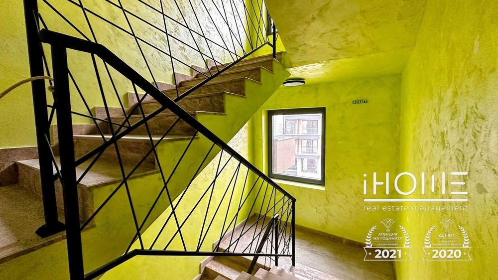 Продава се Тристаен апартамент в София, Сухата река - 134 кв.м за 2187 €/кв.м - Снимка #4