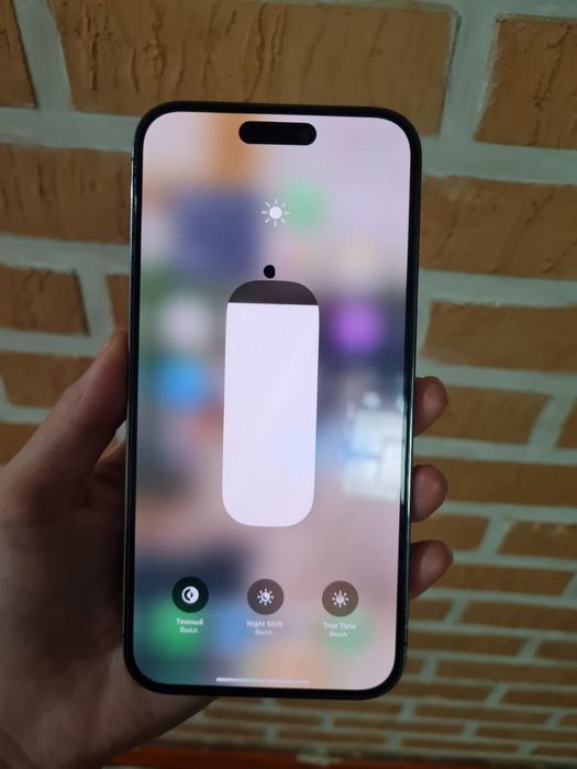 Айфон 14 pro max