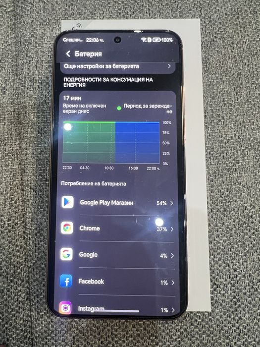 Honor magic 8 lite